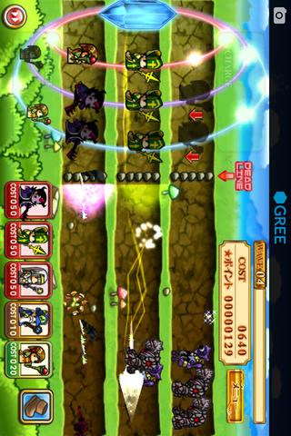 コネクトマジックのスクリーンショット_2