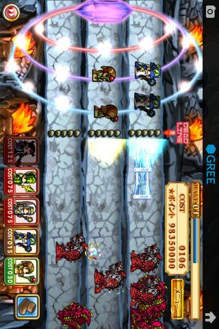 コネクトマジックのスクリーンショット_3