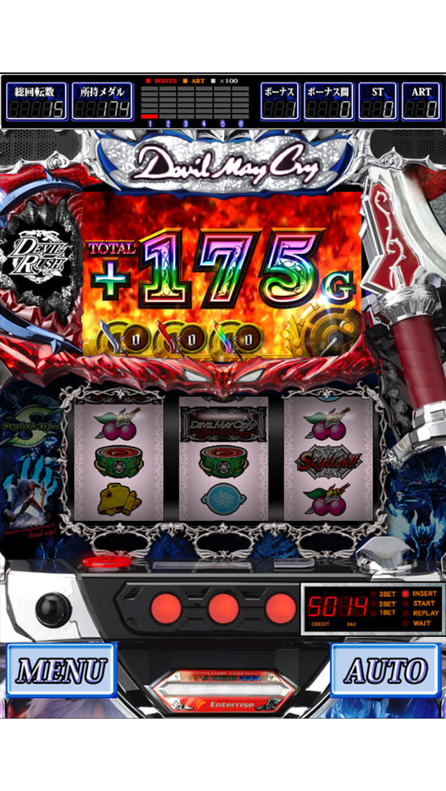 パチスロ デビル メイ クライ 4のスクリーンショット_5