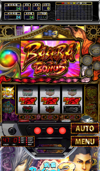 パチスロ 戦国BASARA3のスクリーンショット_3