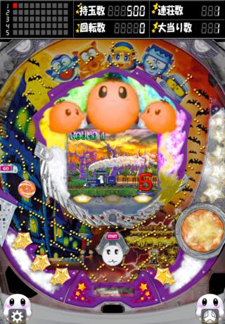 ミニミニモンスター２のスクリーンショット_4