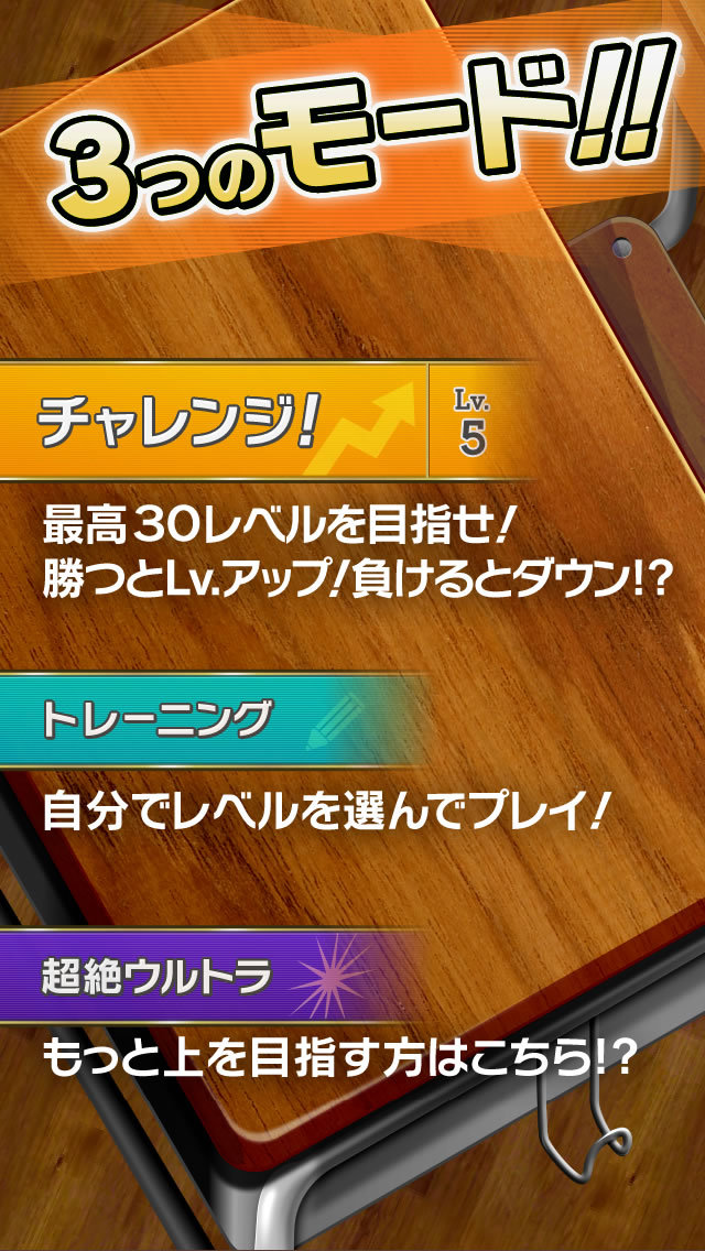 スピードV - 人気トランプゲームのスクリーンショット_4