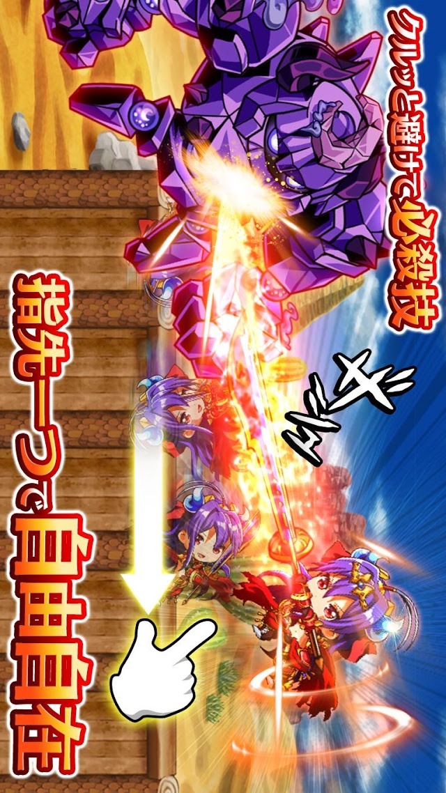 メザマシフェスティバル 〜夢喰いと目覚まし屋〜のスクリーンショット_2