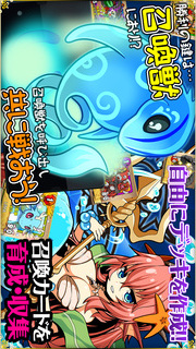 オルタナマジック - バベルの塔◆人気対人戦パズルRPGのスクリーンショット_3