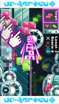 ブロック工場のスクリーンショット_2