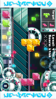 ブロック工場のスクリーンショット_4