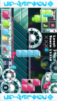 ブロック工場のスクリーンショット_5