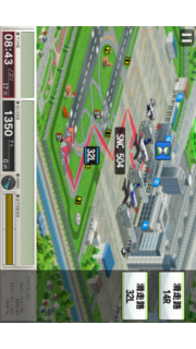 ぼくは航空管制官 RUNWAY STORY 大阪 Liteのスクリーンショット_4