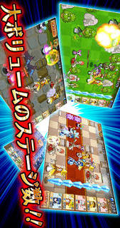 ファンタジーガーディアンズのスクリーンショット_4