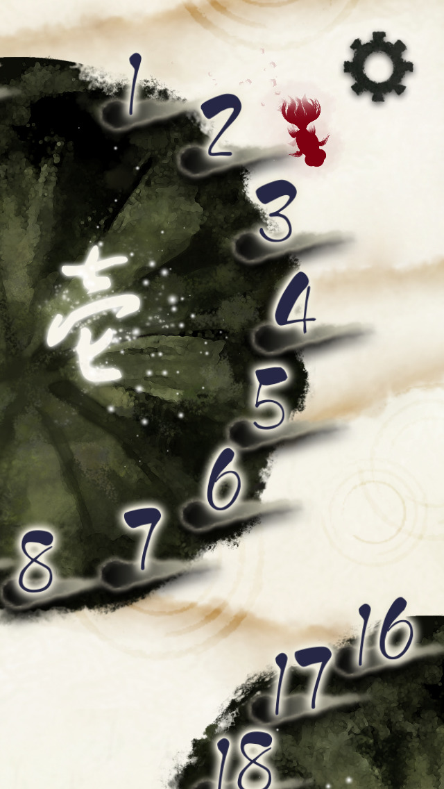 墨染-sumizome-のスクリーンショット_2