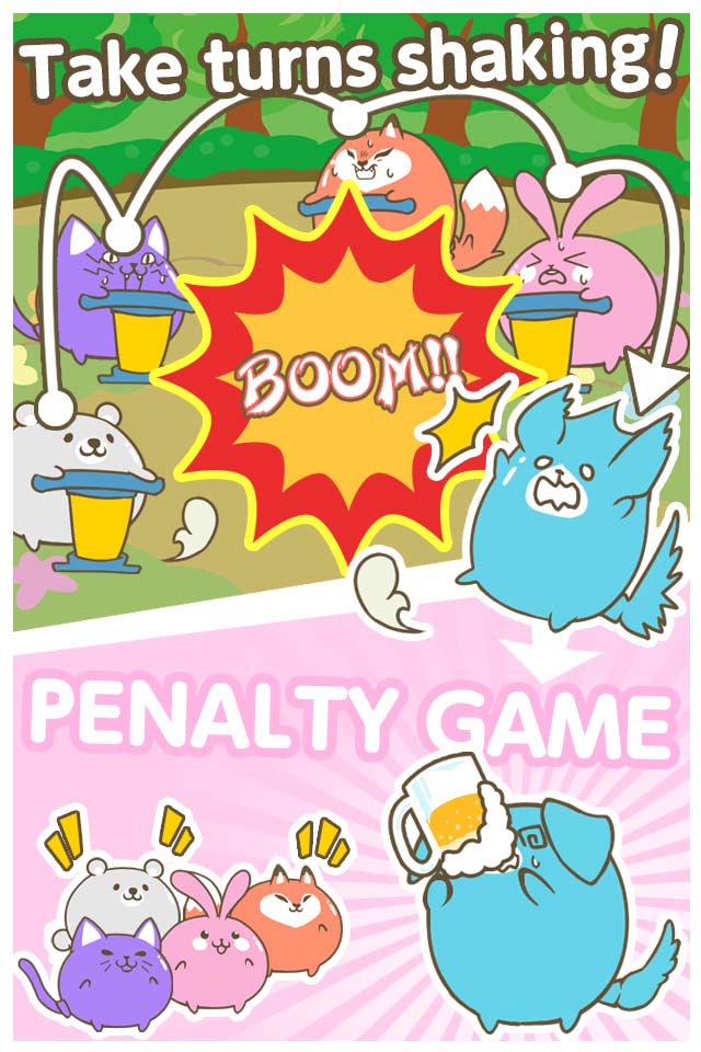 Balloon Blast ドキドキの運試しパーティー！のスクリーンショット_2