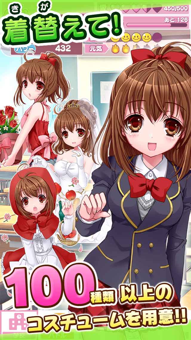 戦え！プリンセスドールのスクリーンショット_1