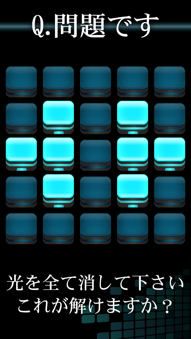 25BITのスクリーンショット_1