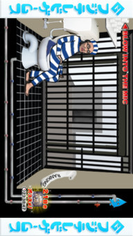 トイレからの脱獄のスクリーンショット_1