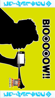 トイレからの脱獄のスクリーンショット_2