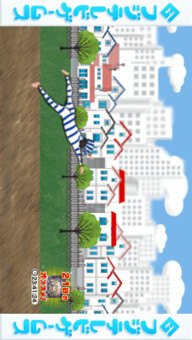 トイレからの脱獄のスクリーンショット_3