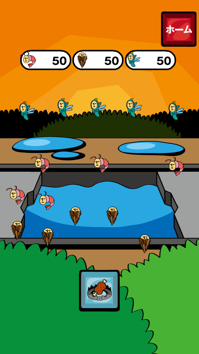 学校で触手を飼ってみた。育成ゲーム。のスクリーンショット_4