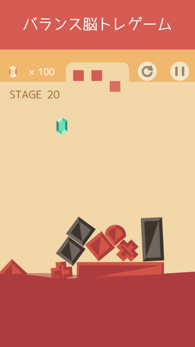 BLOCK TOWER 100のスクリーンショット_2