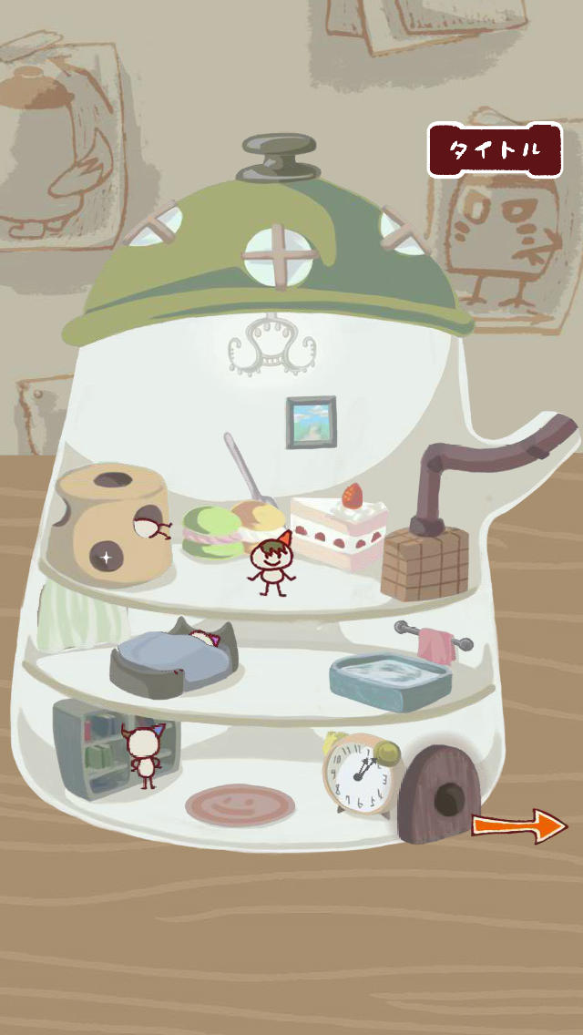 ちびんず おでかけ。脱出ゲーム。キッズや女子向けのスクリーンショット_2