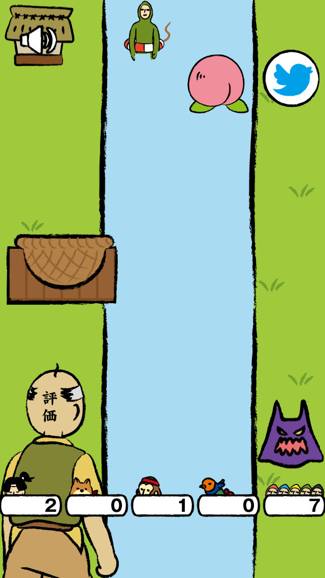 桃太郎。何か流れてきました。育成ふうのゲームのスクリーンショット_2