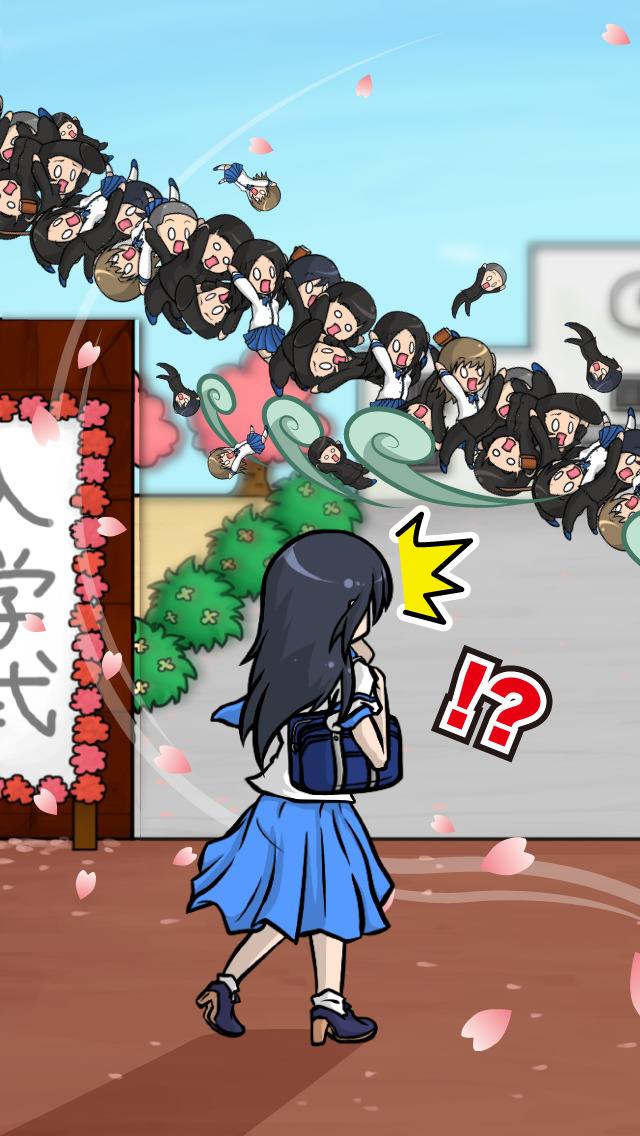 先輩風 -100万人の後輩はみな飛んだのスクリーンショット_1