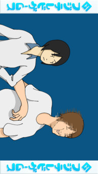 ズボン降ろしのスクリーンショット_4