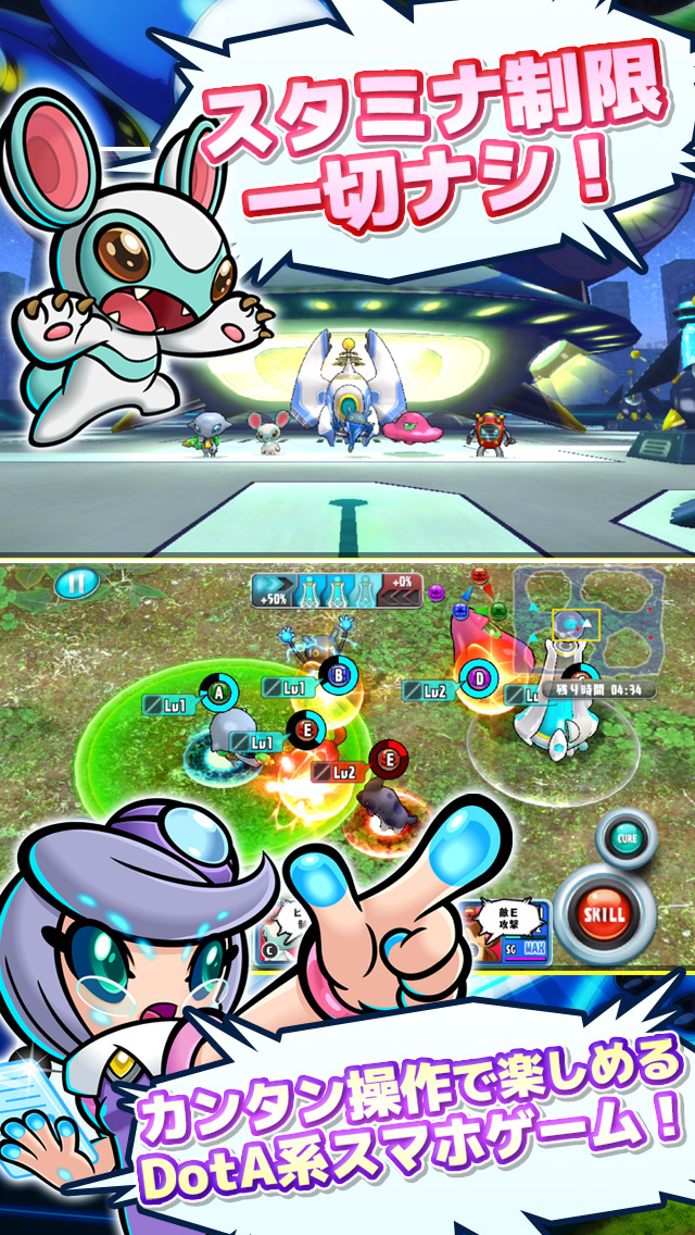 プラネットベイダー 【本格バトルストラテジー】のスクリーンショット_2