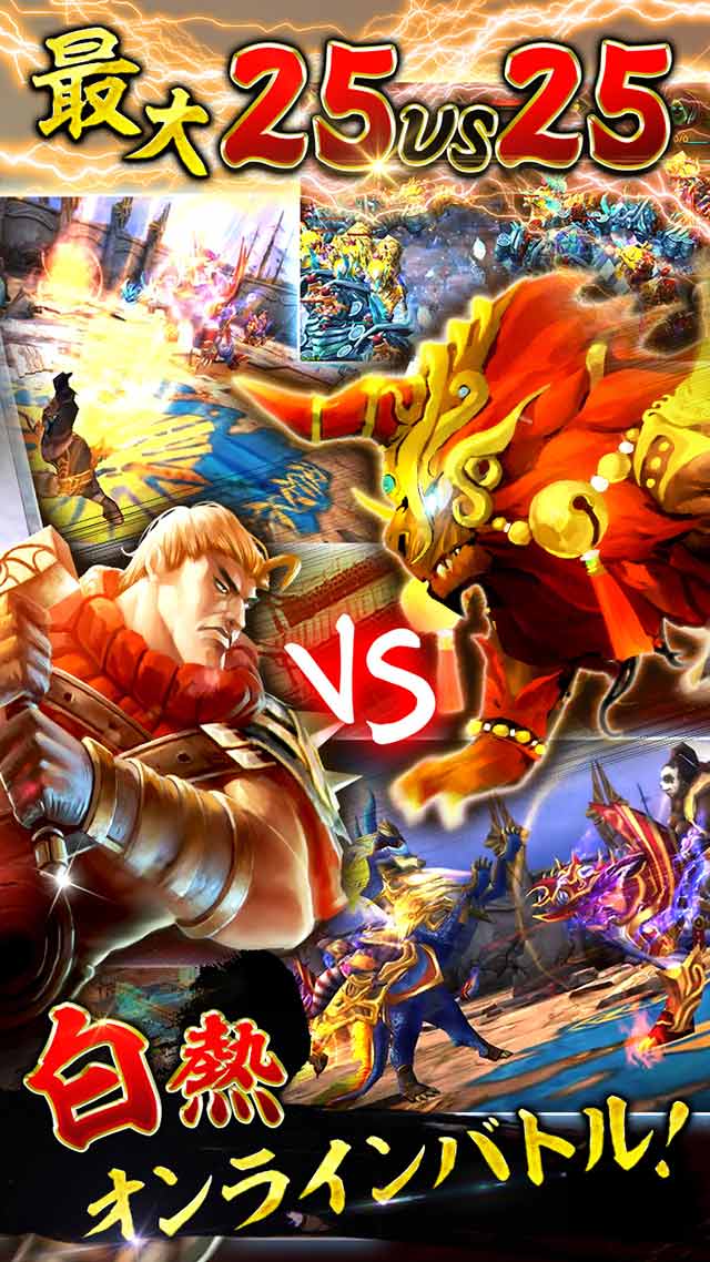 太極パンダのスクリーンショット_3