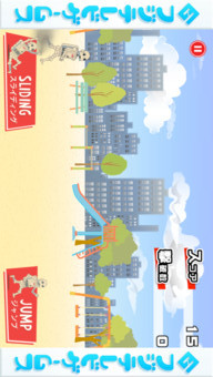 ロボジーのスクリーンショット_2