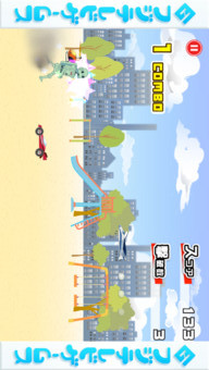 ロボジーのスクリーンショット_3