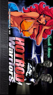 HOTROD WarriorSのスクリーンショット_1