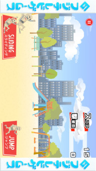 ロボジーのスクリーンショット_5