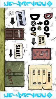 ドアtoドアのスクリーンショット_1