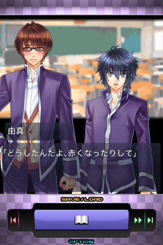 恋愛主義 Night Stalkerのスクリーンショット_3