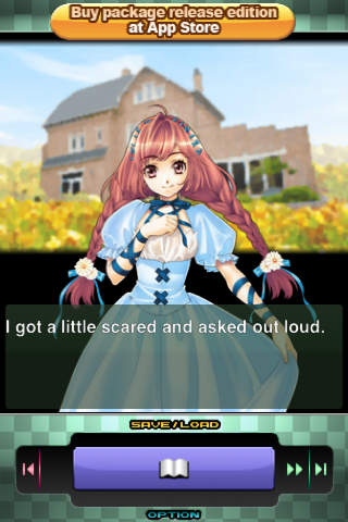 ren'ai syugi Road to Emerald Liteのスクリーンショット_2