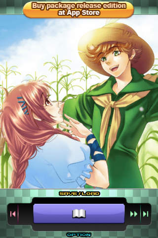 ren'ai syugi Road to Emerald Liteのスクリーンショット_3