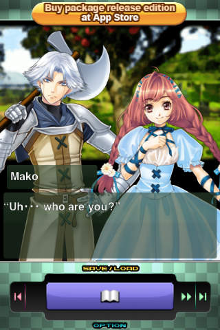 ren'ai syugi Road to Emerald Liteのスクリーンショット_4