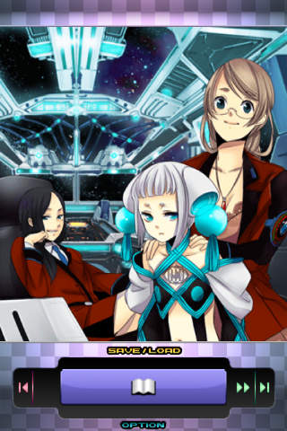 恋愛主義 ユークリッド・スペース フルボイス版のスクリーンショット_4