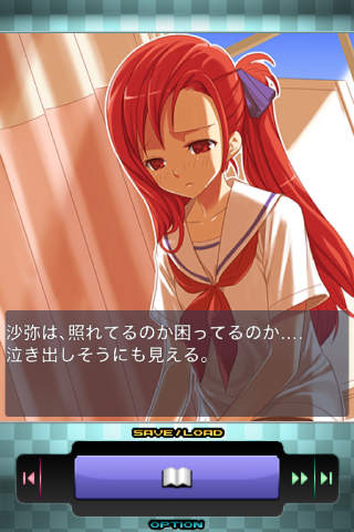 恋愛主義 はぅとぅびぃ★ヒーローズ!のスクリーンショット_2