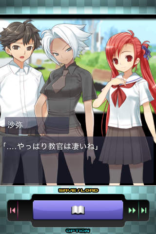 恋愛主義 はぅとぅびぃ★ヒーローズ!のスクリーンショット_4