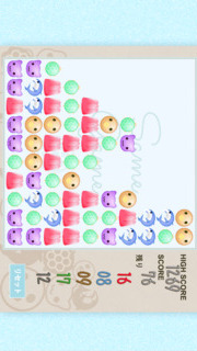 懐かしのさめさめのスクリーンショット_1