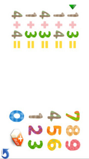 算数を楽しもう！～音と目で楽しむ子どものための学習アプリ～のスクリーンショット_1