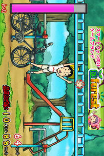 うんてい　のスクリーンショット_1