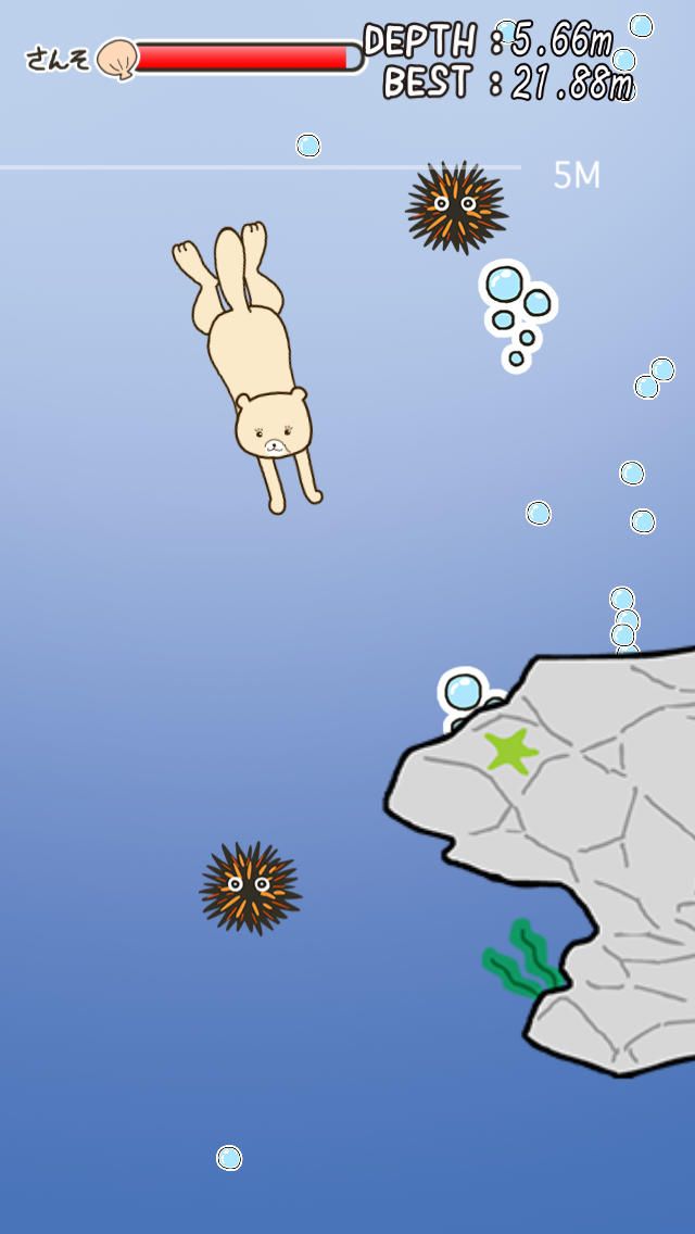 じぇじぇブラッコのスクリーンショット_2