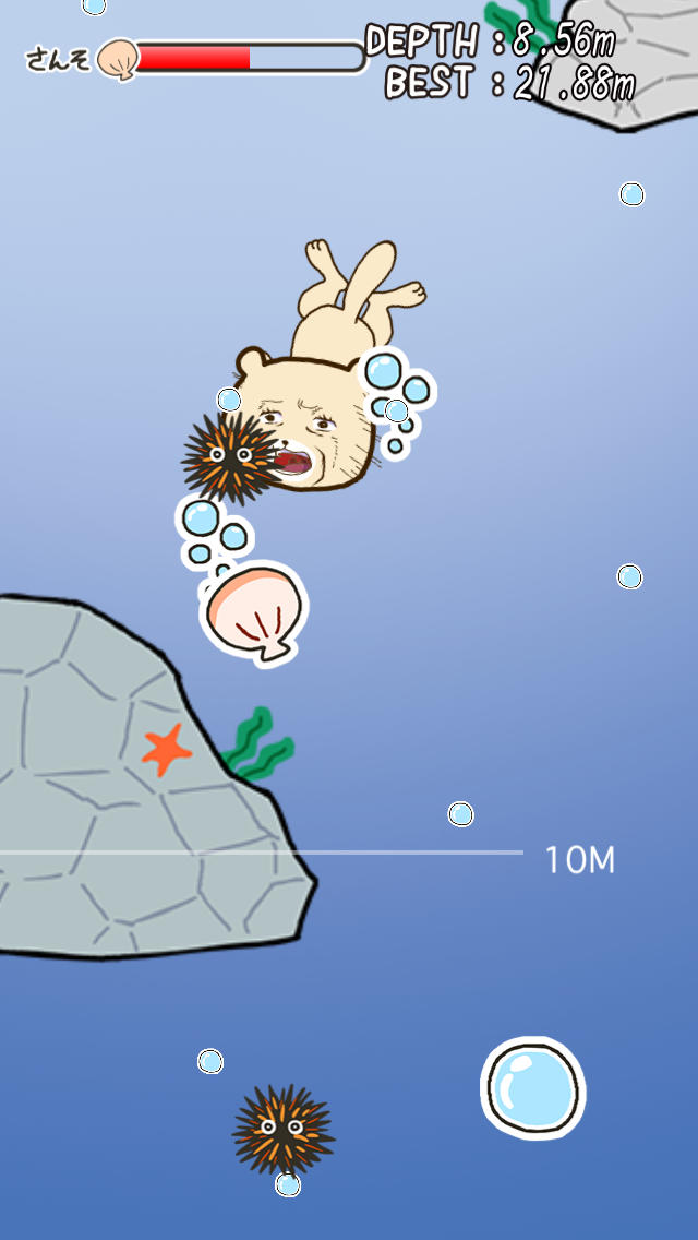 じぇじぇブラッコのスクリーンショット_3