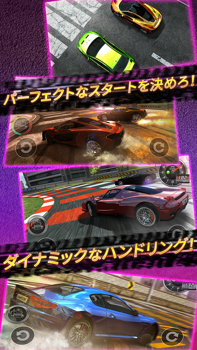 ドリフトガールズのスクリーンショット_3