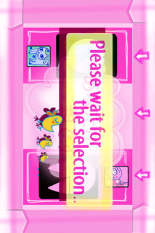 どうぶつマージャンのスクリーンショット_2