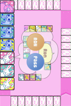 どうぶつマージャンのスクリーンショット_3