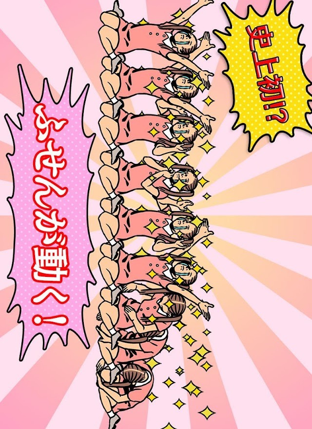 メモ帳　アメリカンポップ関西弁　無料メモのスクリーンショット_3