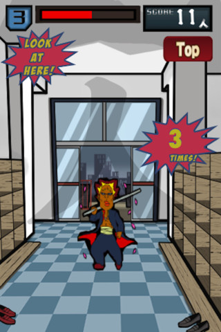 熱血先生のスクリーンショット_1